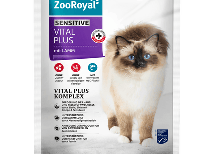 ZooRoyal Vital Plus Sensitive mit Lamm 800g