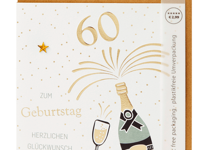 Glückwunsch Karte 60, Geburtstag