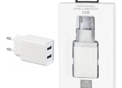 Doppel-USB Ladegerät - Zwei Ports für schnelles Aufladen WERBUNG TK Gruppe® Grosshandel 