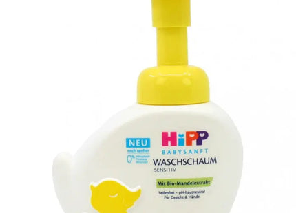 Hipp Babysanft Sensitiv 250ml Gentle Wash Foam - Hypoallergenic Cleanser for Tender Baby Skin TK Gruppe® Grosshandel 
