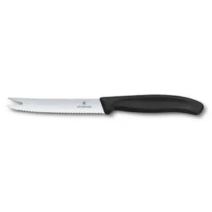 Käse- und Wurstmesser 11cm, Wellenschliff in Schwarz - Für perfekte Scheiben TK Gruppe® Grosshandel 
