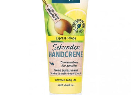Kneipp Rapid-Relief Hand Lotion, 75ml - Ultra-Fast Moisturizing Hand Cream for Dry Skin TK Gruppe® Grosshandel 