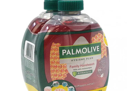 Palmolive Hygiene Plus Fam. Flüssigseife Doppelpack 2x300ml TK Gruppe® Grosshandel 