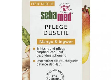 Sebamed 100g Duschseife Mango & Ingwer - Erfrischende Reinigung für empfindliche Haut TK Gruppe® Grosshandel 