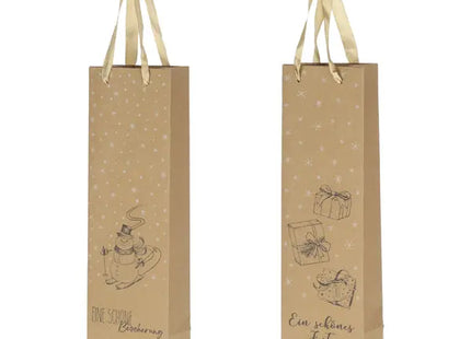 Umweltfreundliche Flaschentüten aus Kraftpapier, 2er-Pack, ca. 35 cm hoch TK Gruppe® Grosshandel 