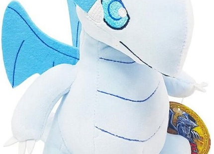 Yu-Gi-Oh! Pluche Dragon Blue-Eyes White Dragon 21cm