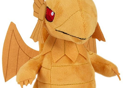 Yu-Gi-Oh! Pluche Dragon Winged Dragon of Ra 20cm